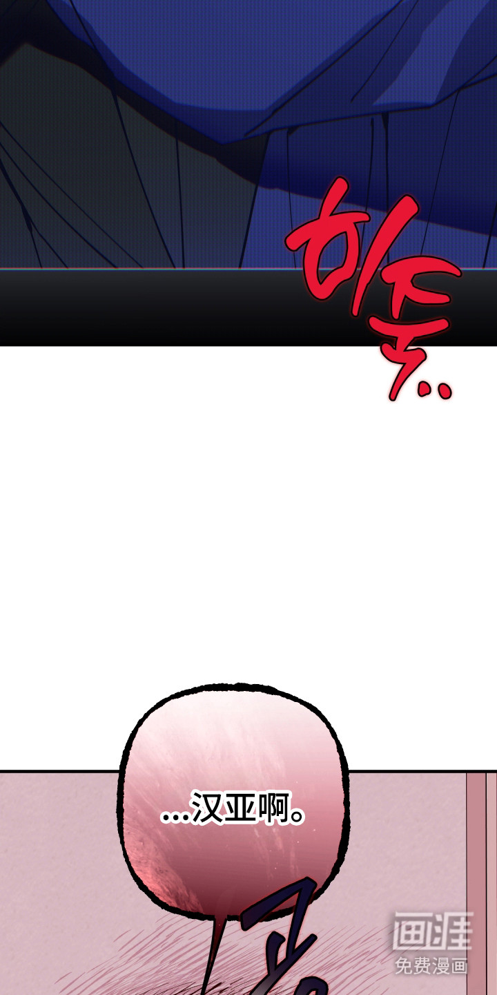 第43话33