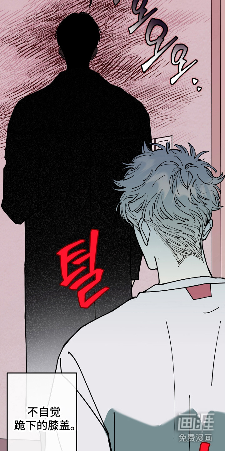 第43话34