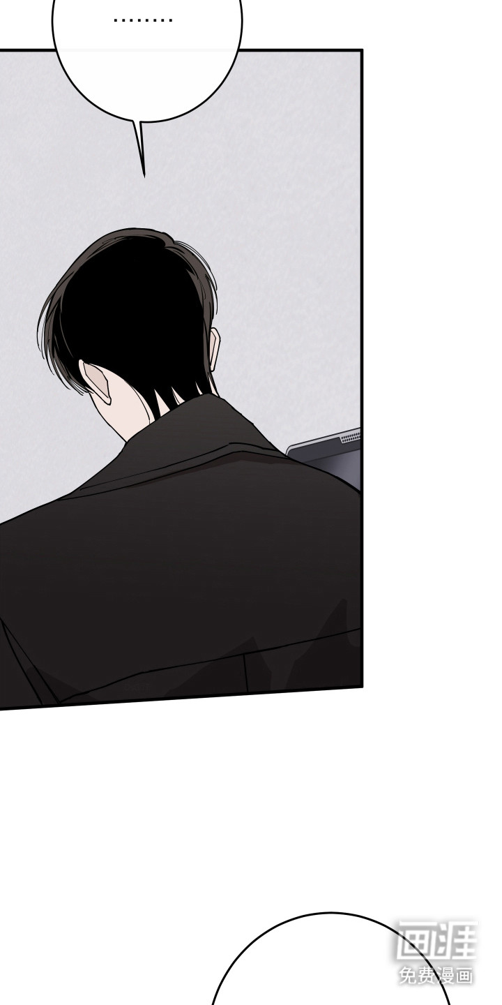 第43话41