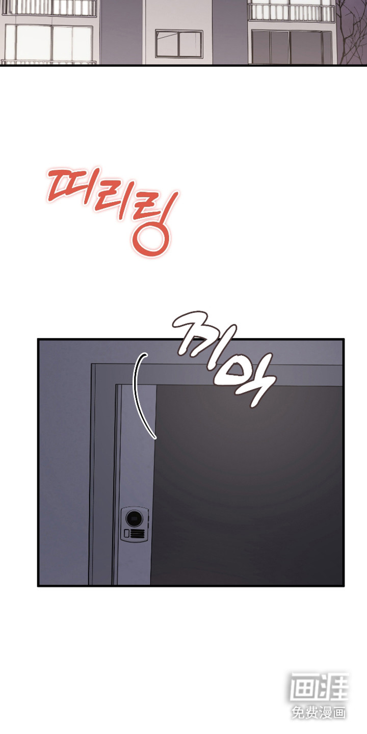 第42话1