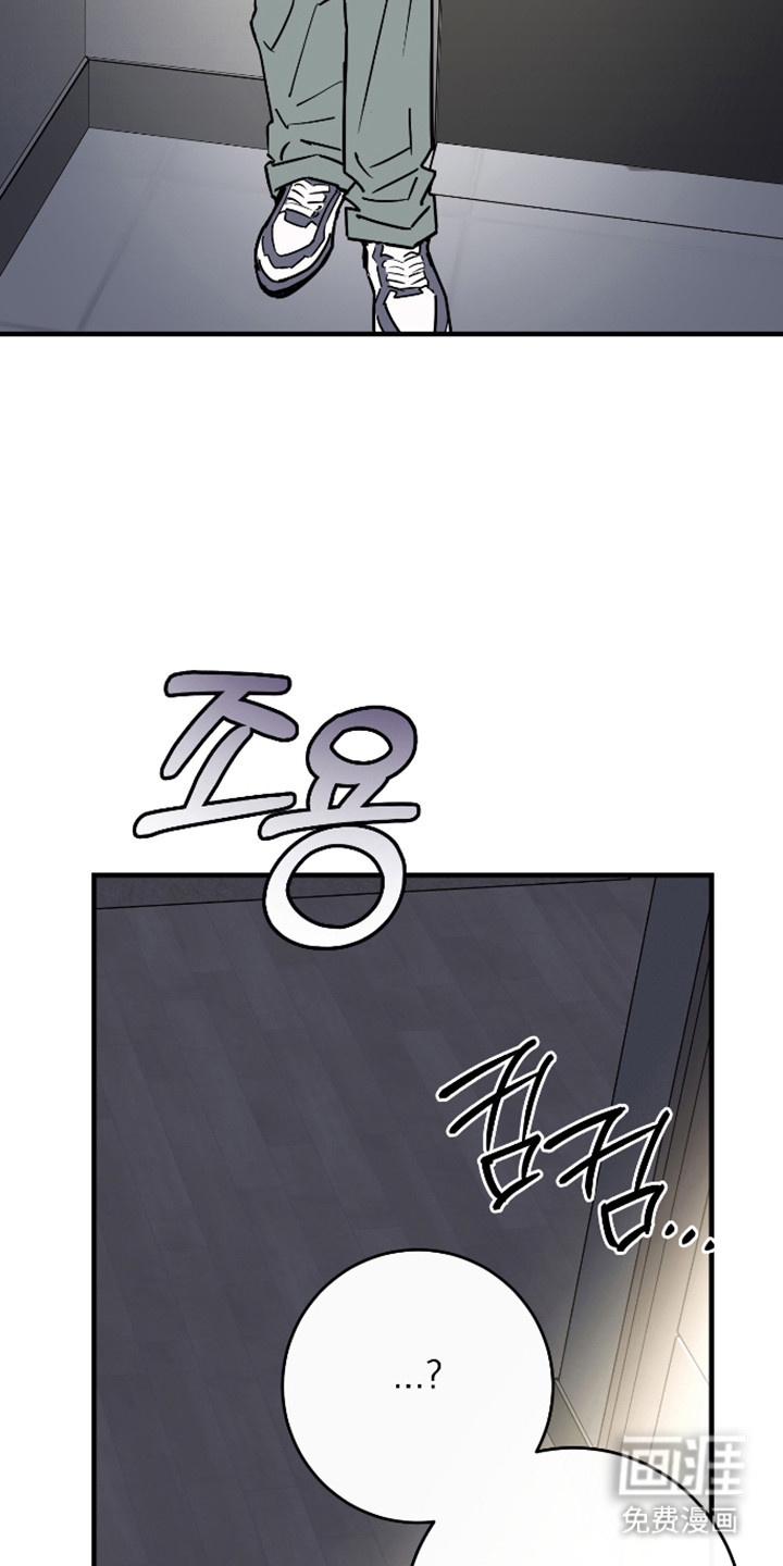 第42话3