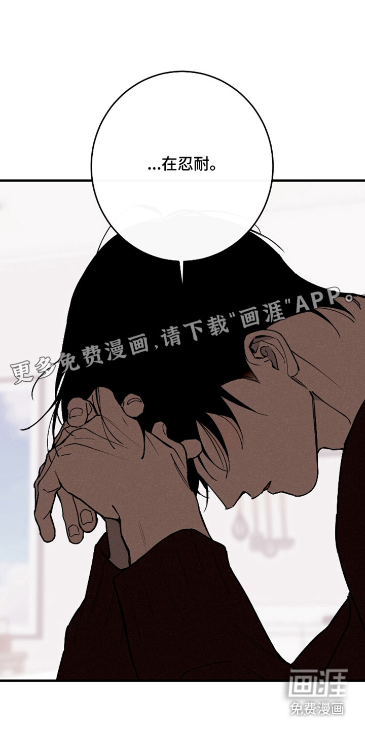 第42话9