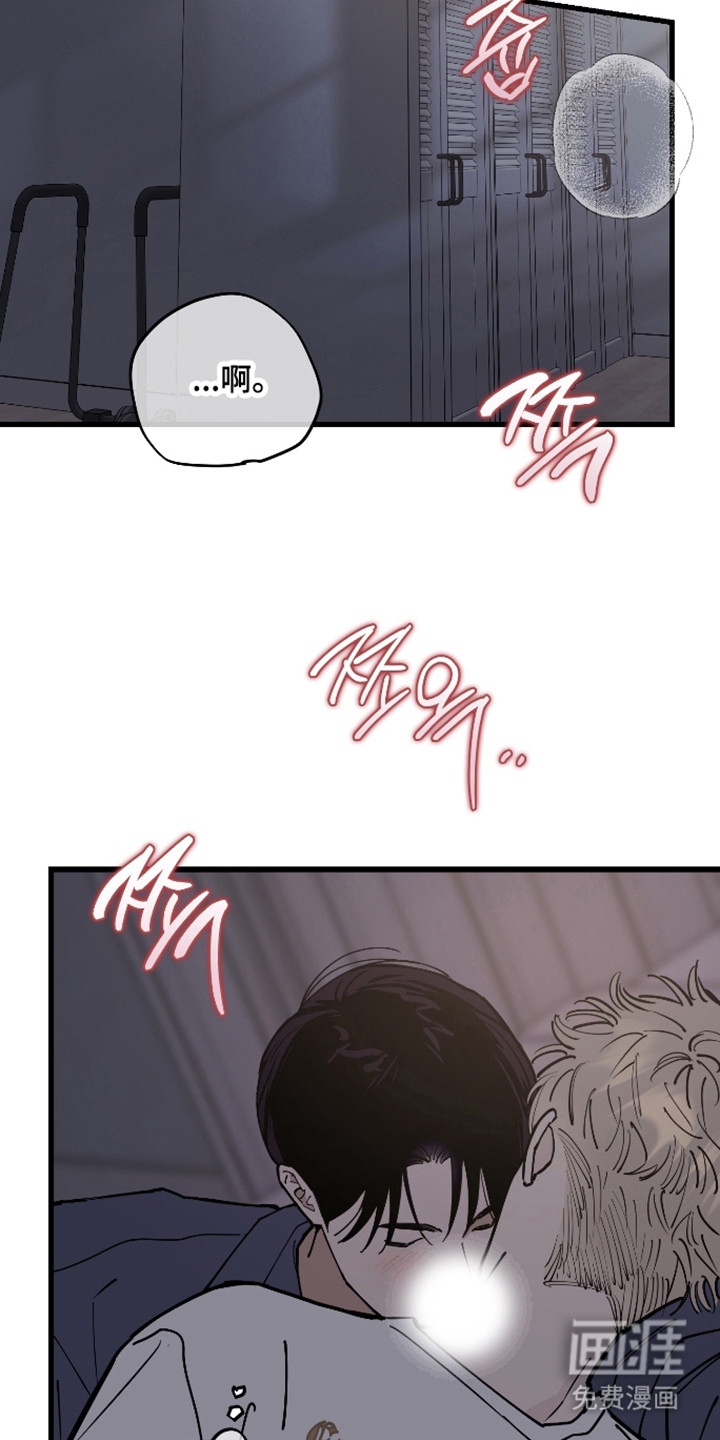 第41话10