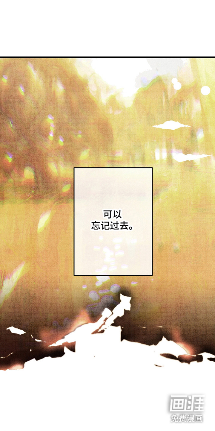 第41话13