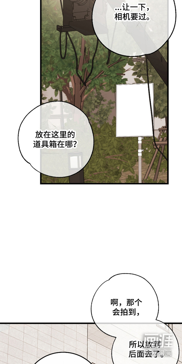 第41话15