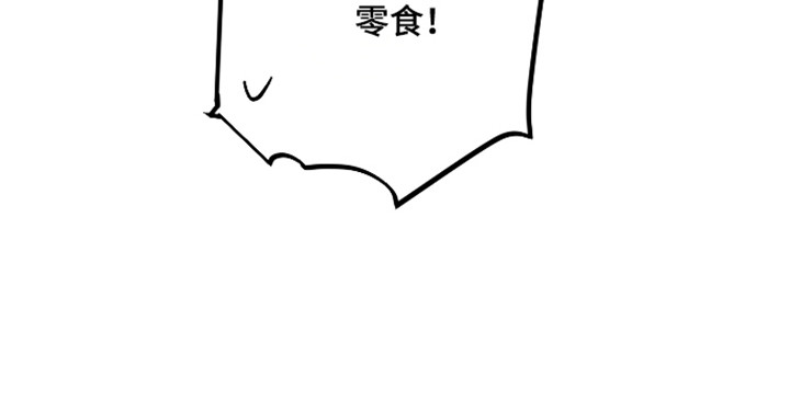 第41话21