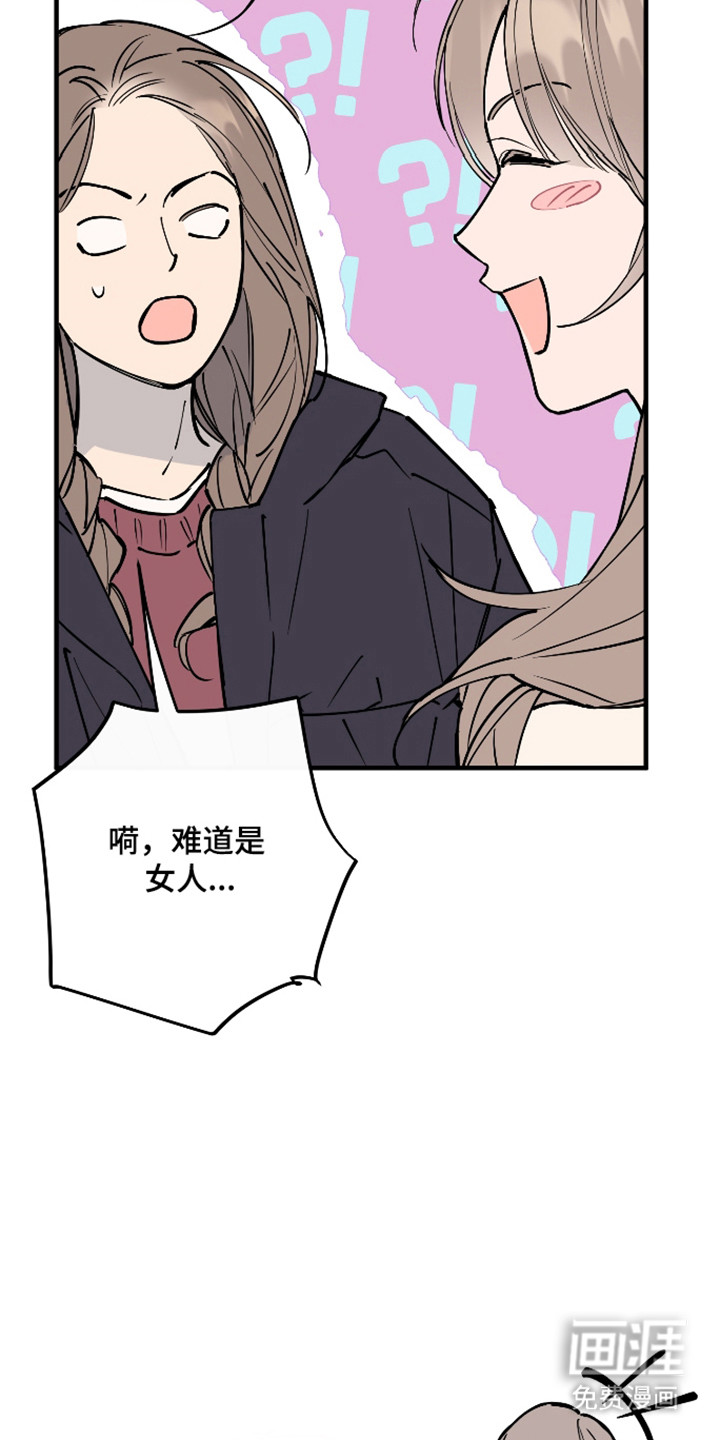 第41话27