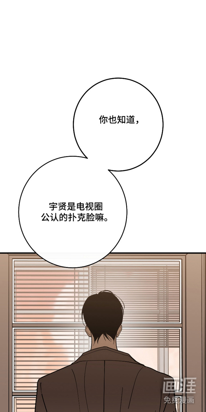 第41话30