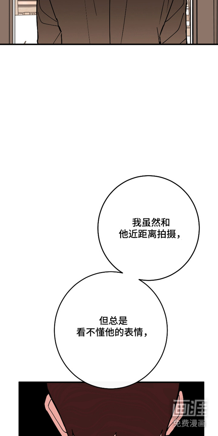 第41话31