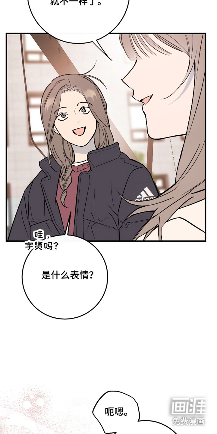 第41话33