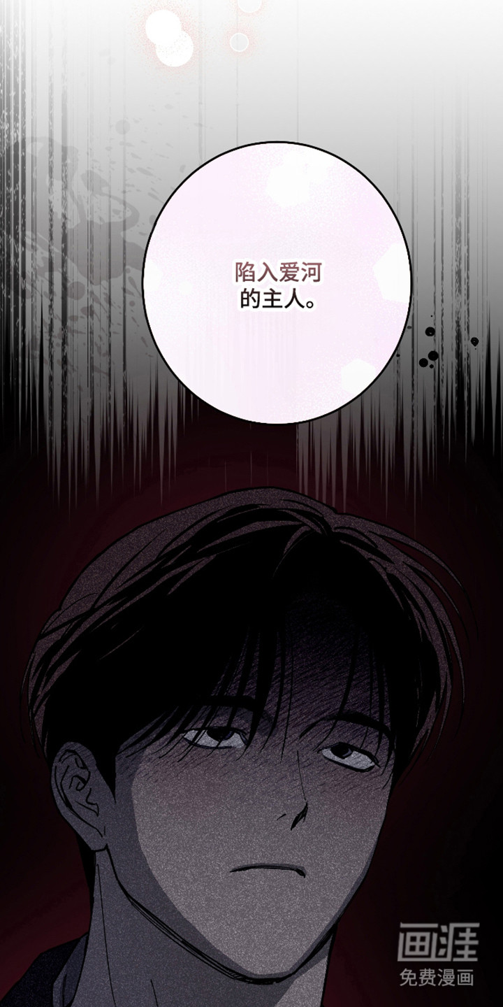 第41话35