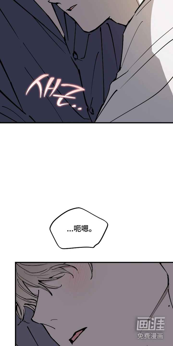 第41话4