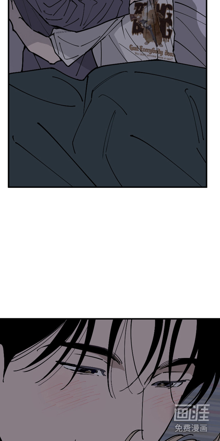 第41话6