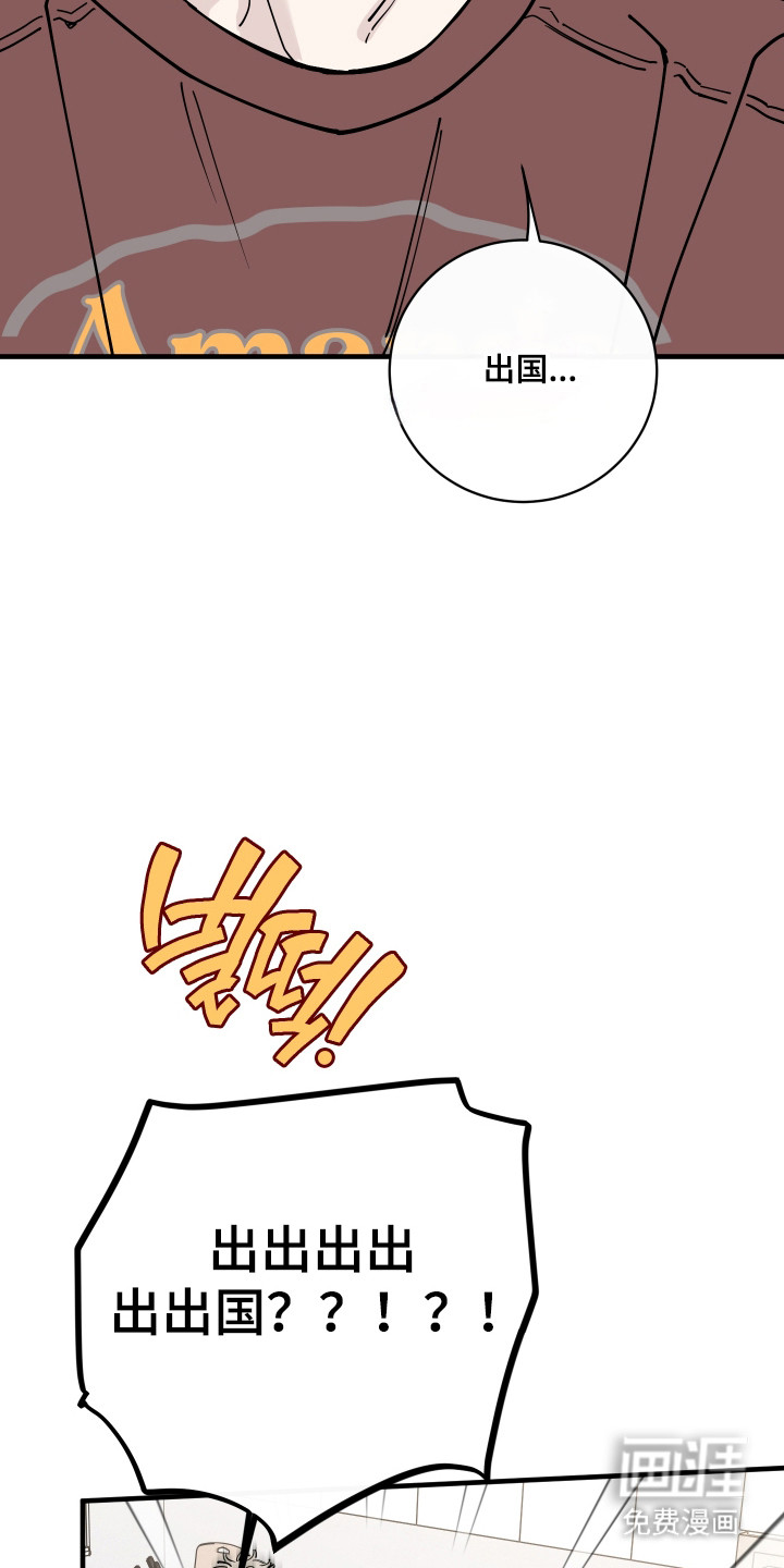 第46话18