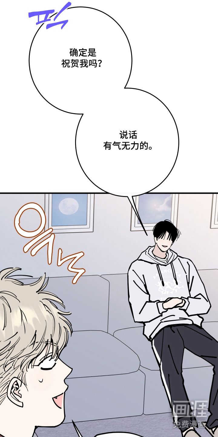第46话25
