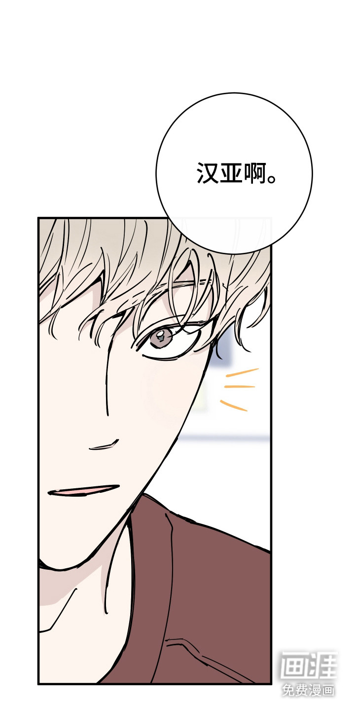 第46话30