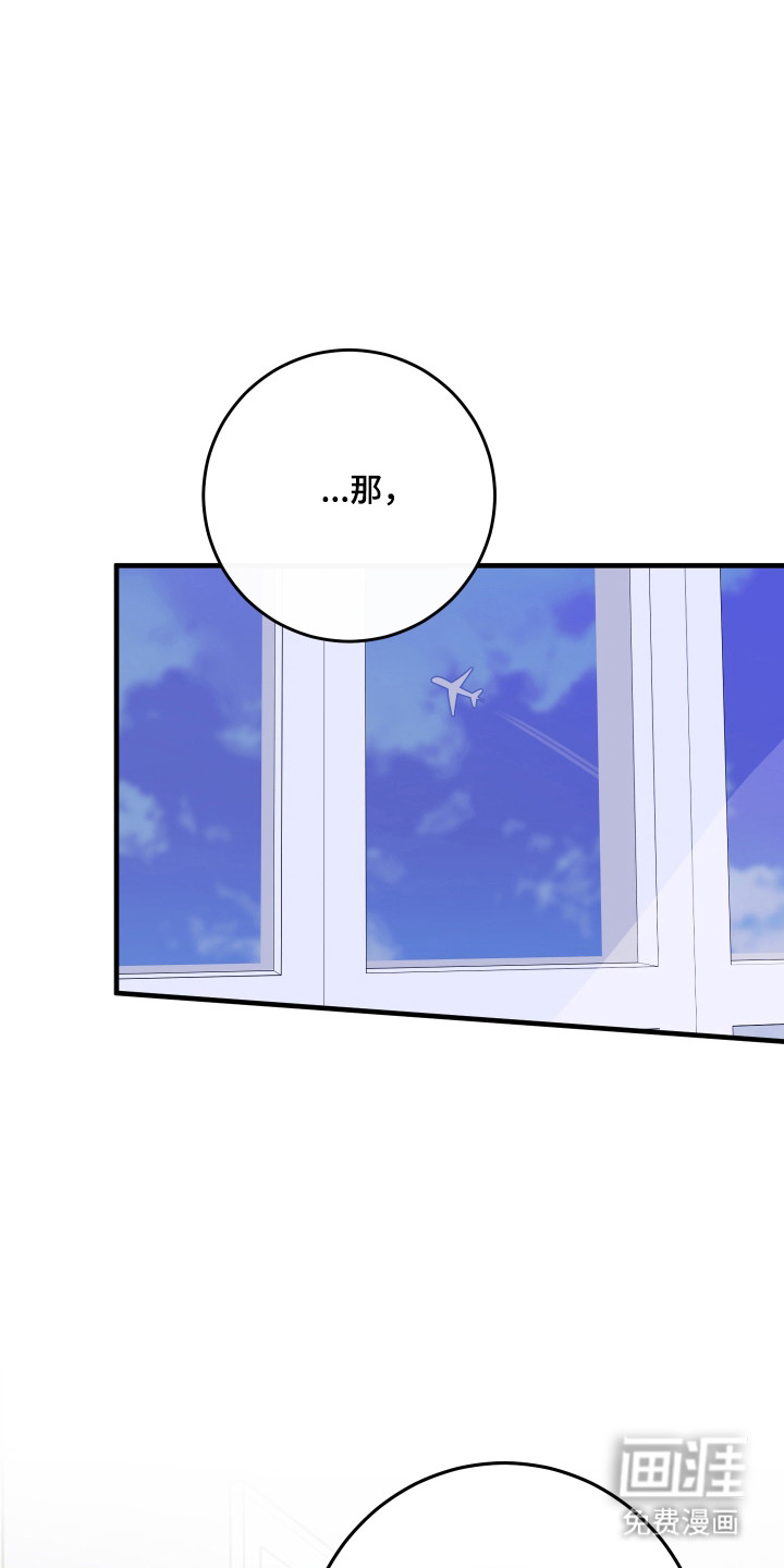 第46话31