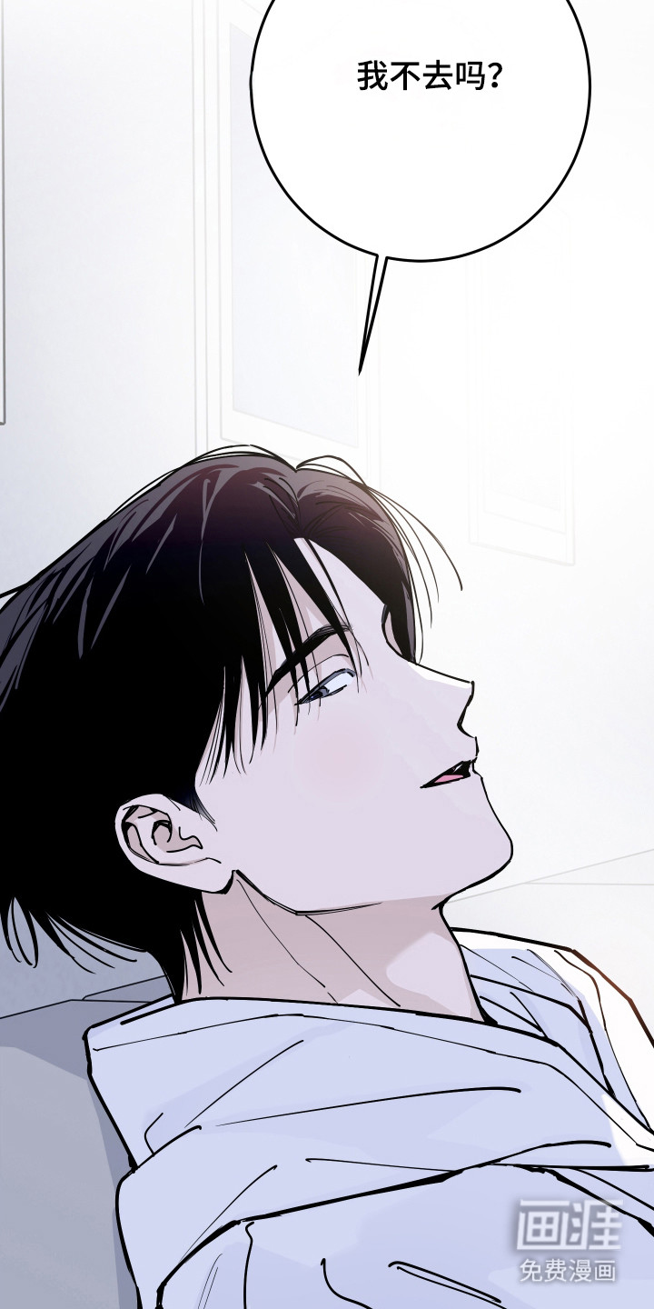 第46话32