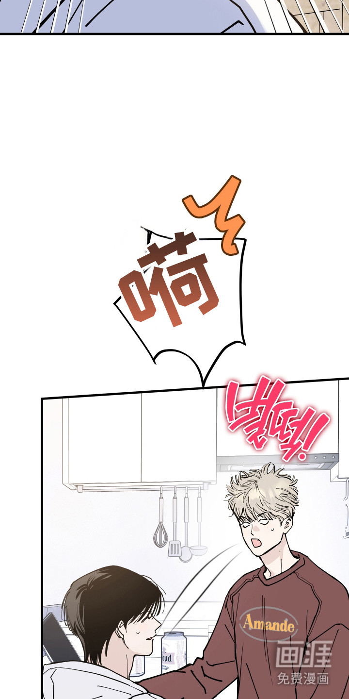 第46话4