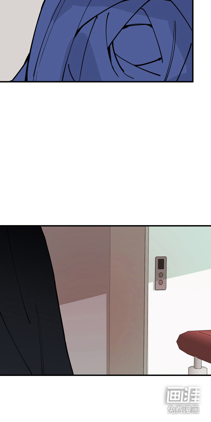 第45话3