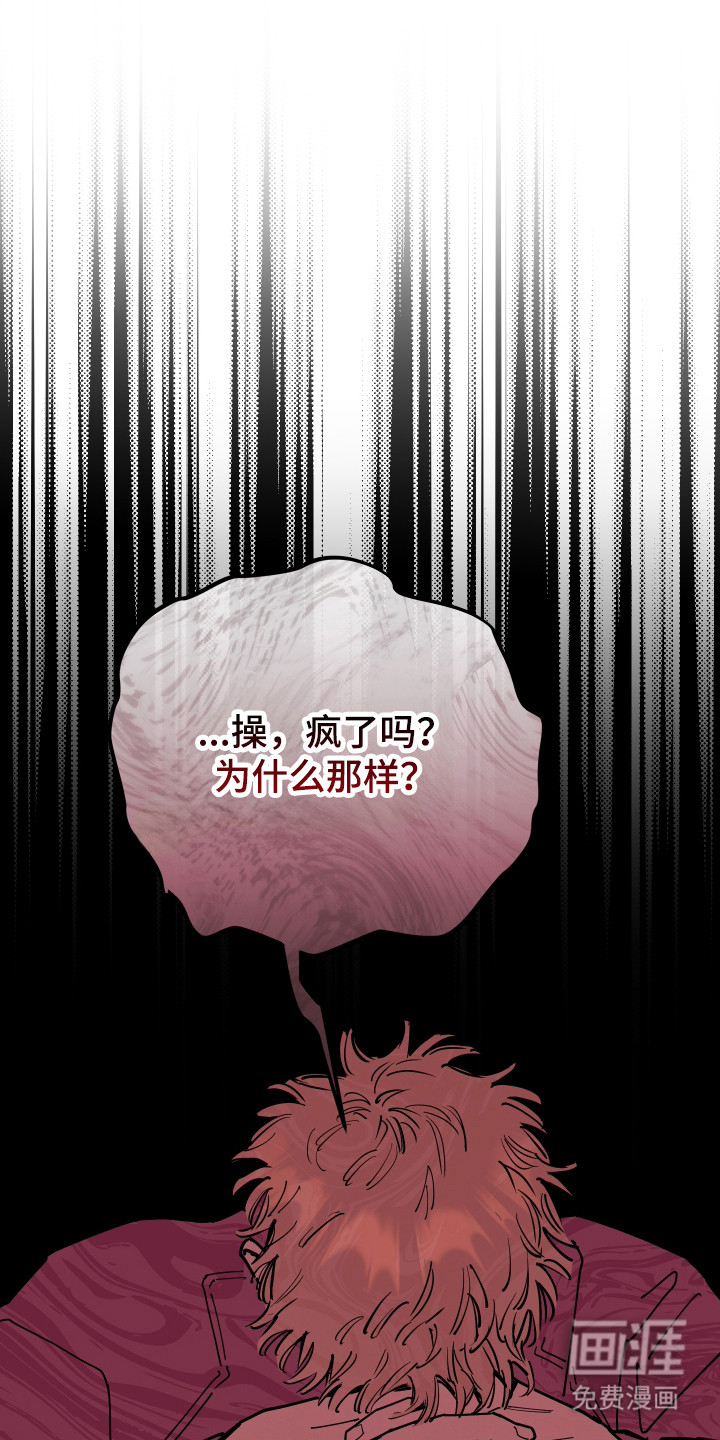 第52话0