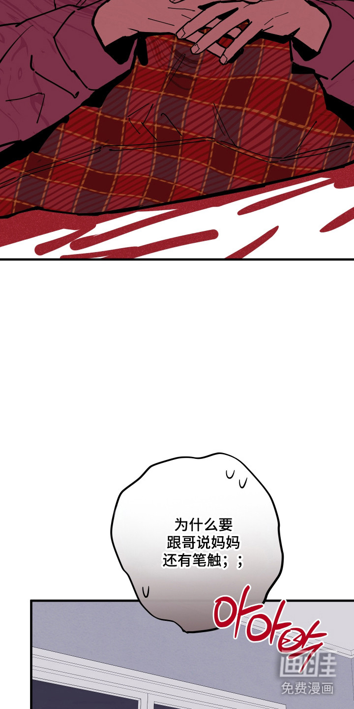 第52话1