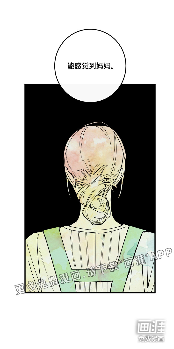 第51话15