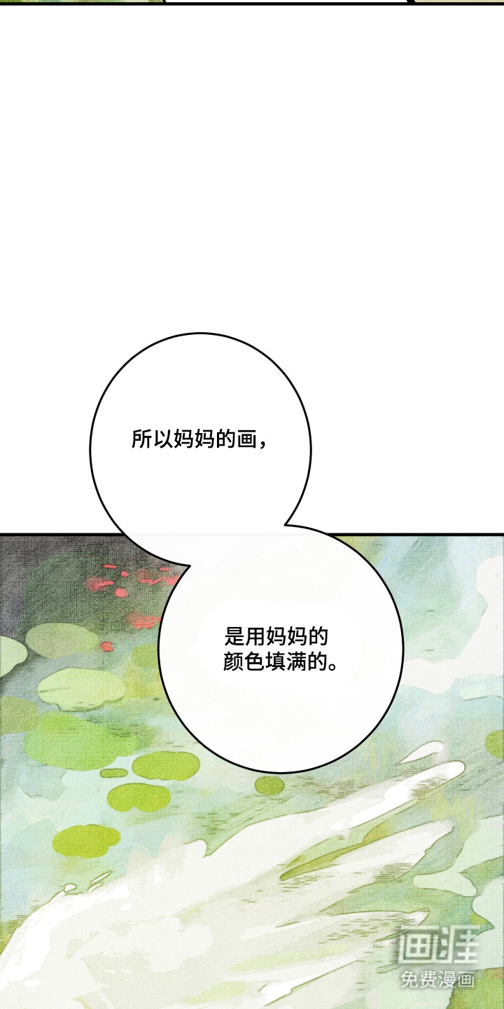 第51话17