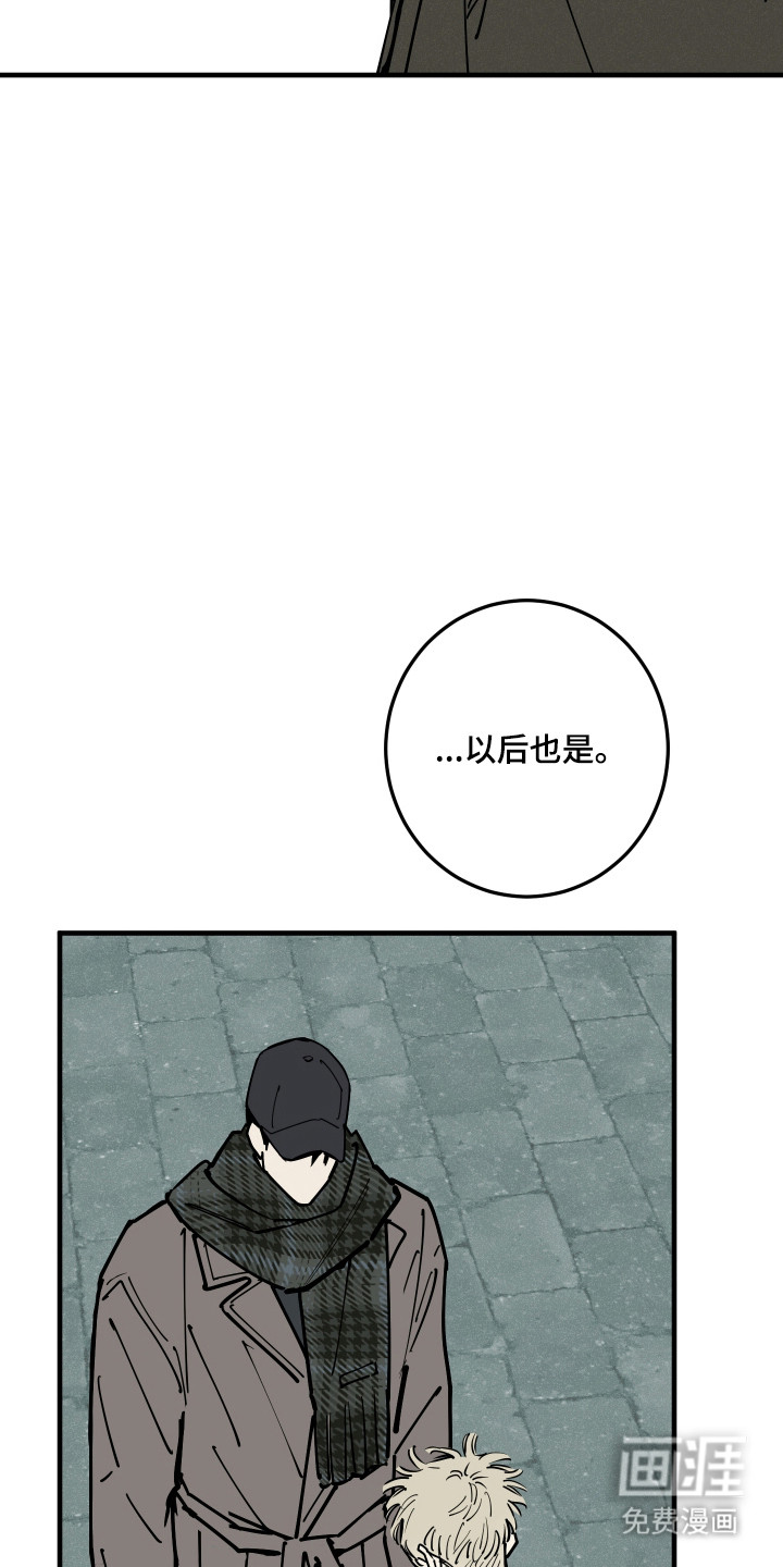 第51话22