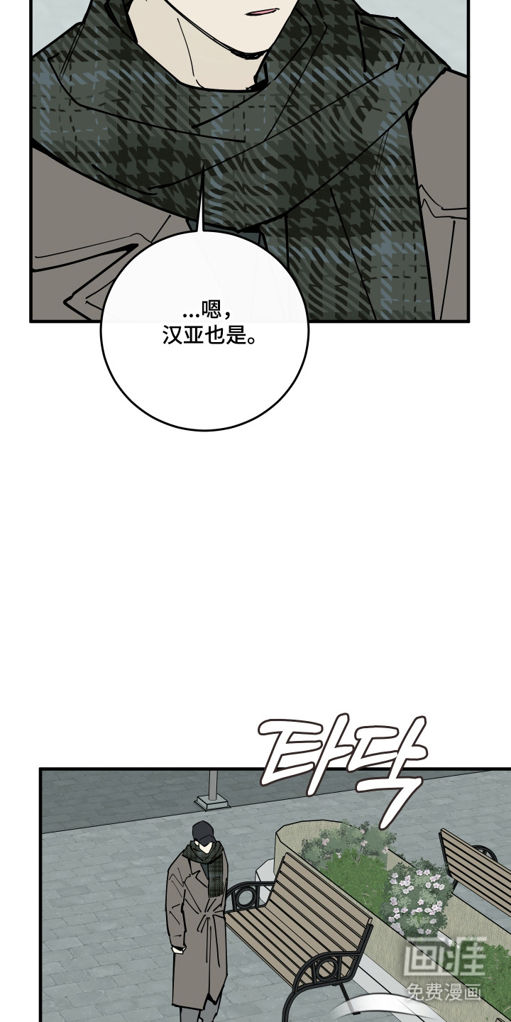 第51话26