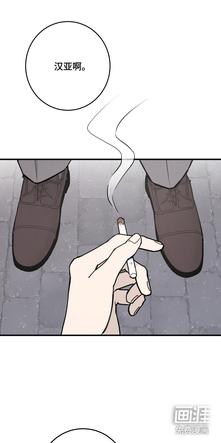 第51话3