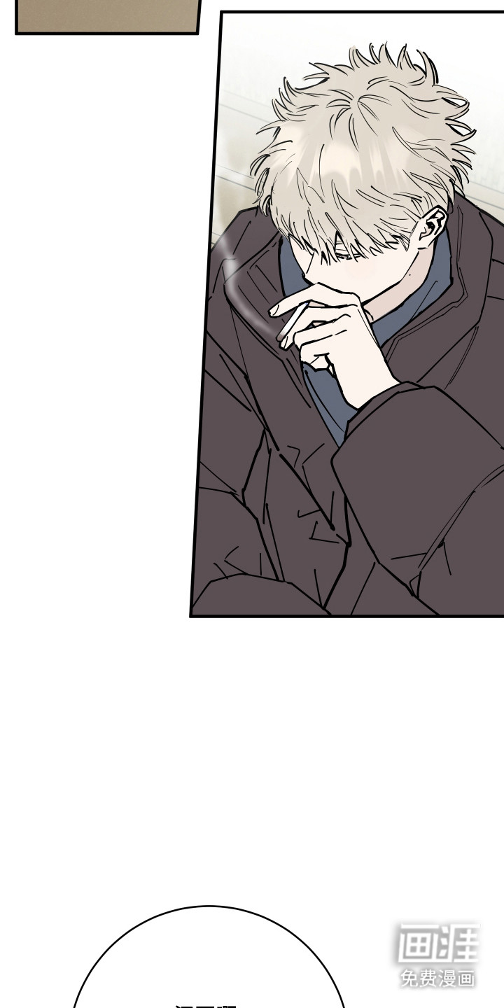 第51话8