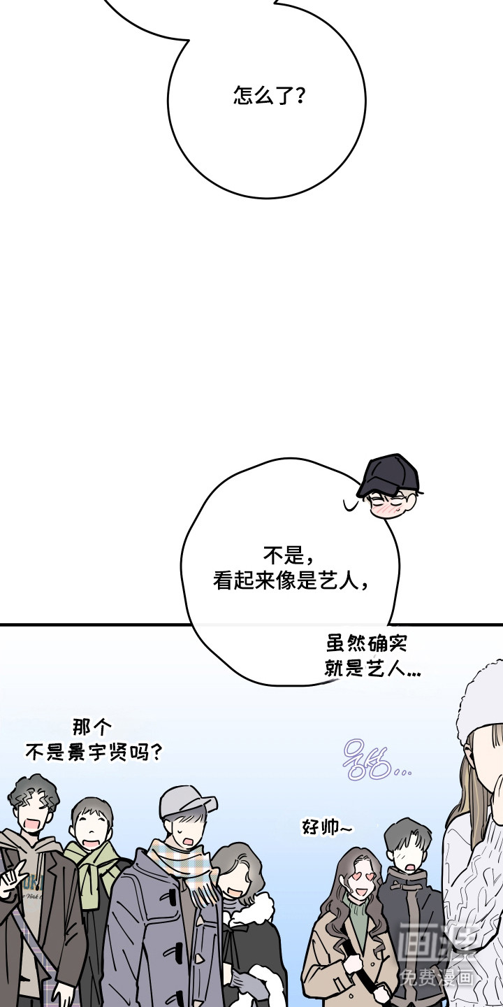 第50话1