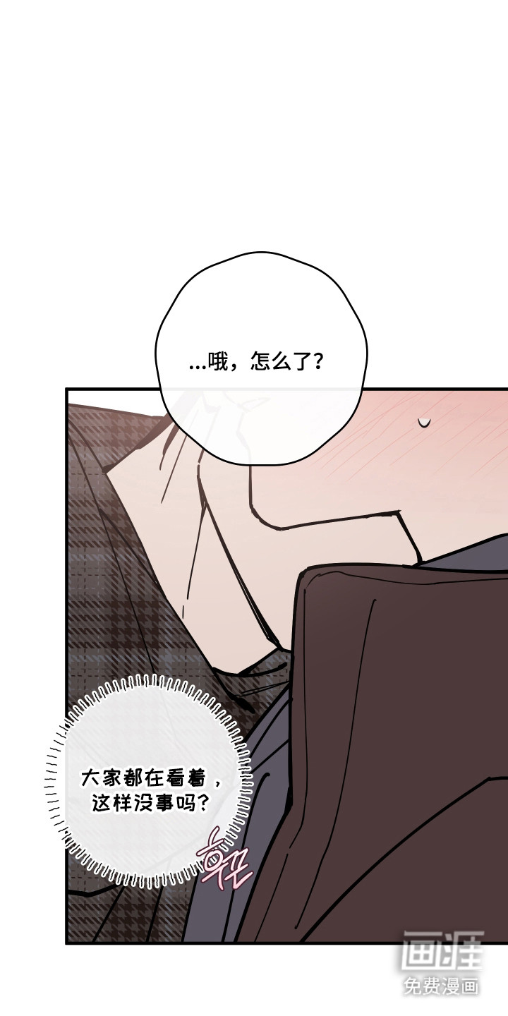 第50话11