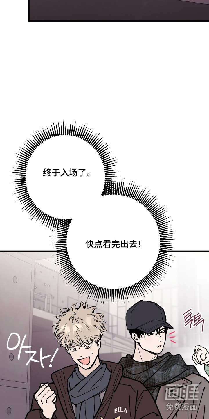 第50话18