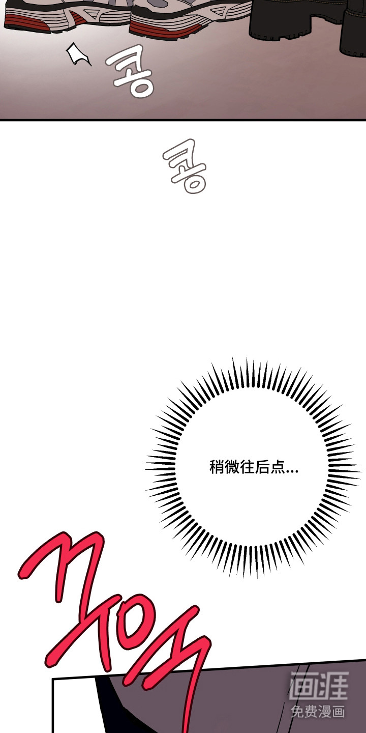 第50话24