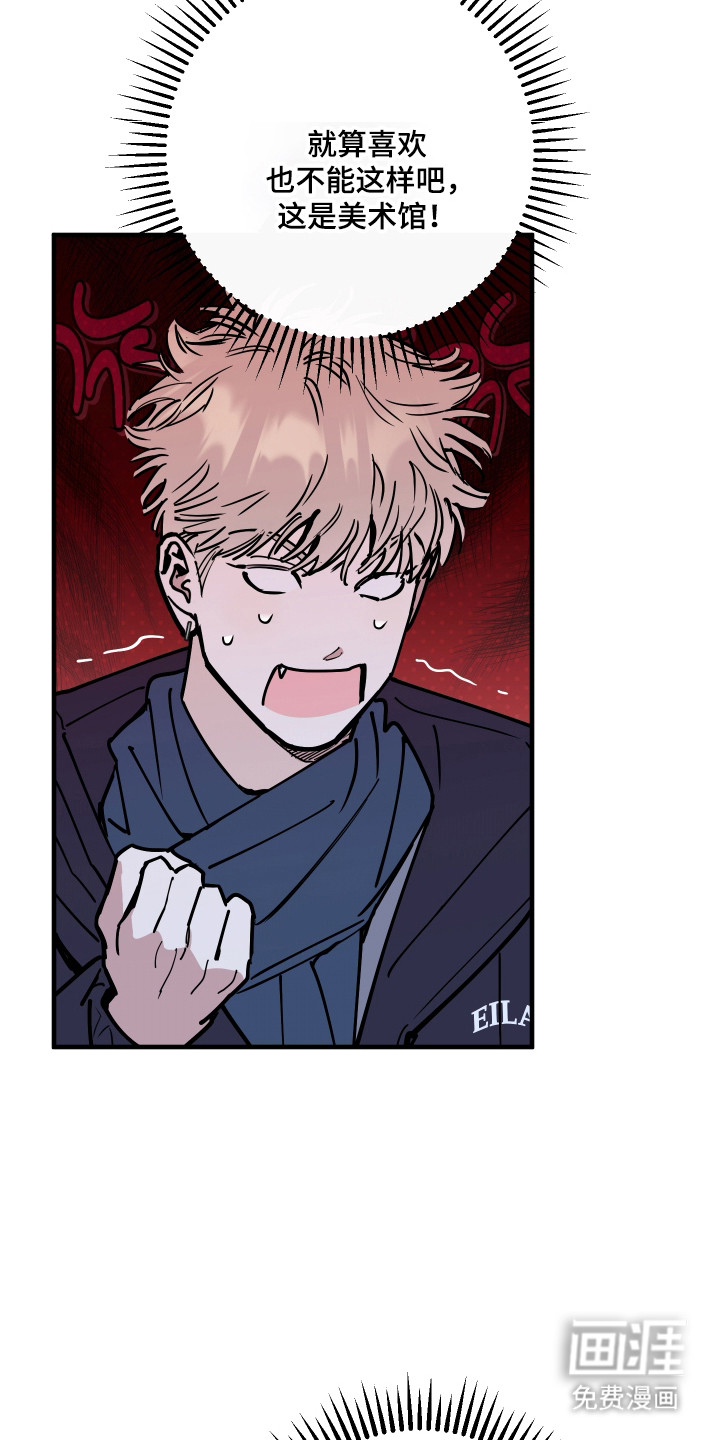 第50话27