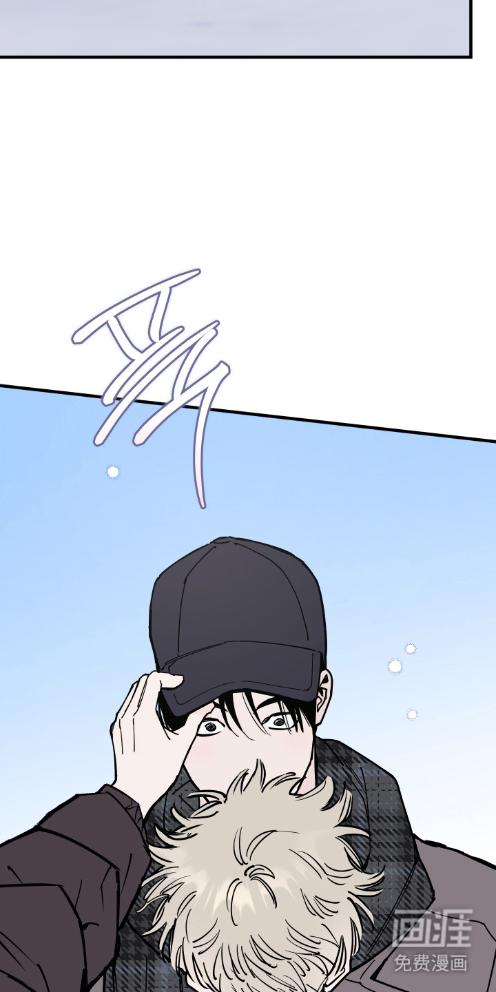 第50话6