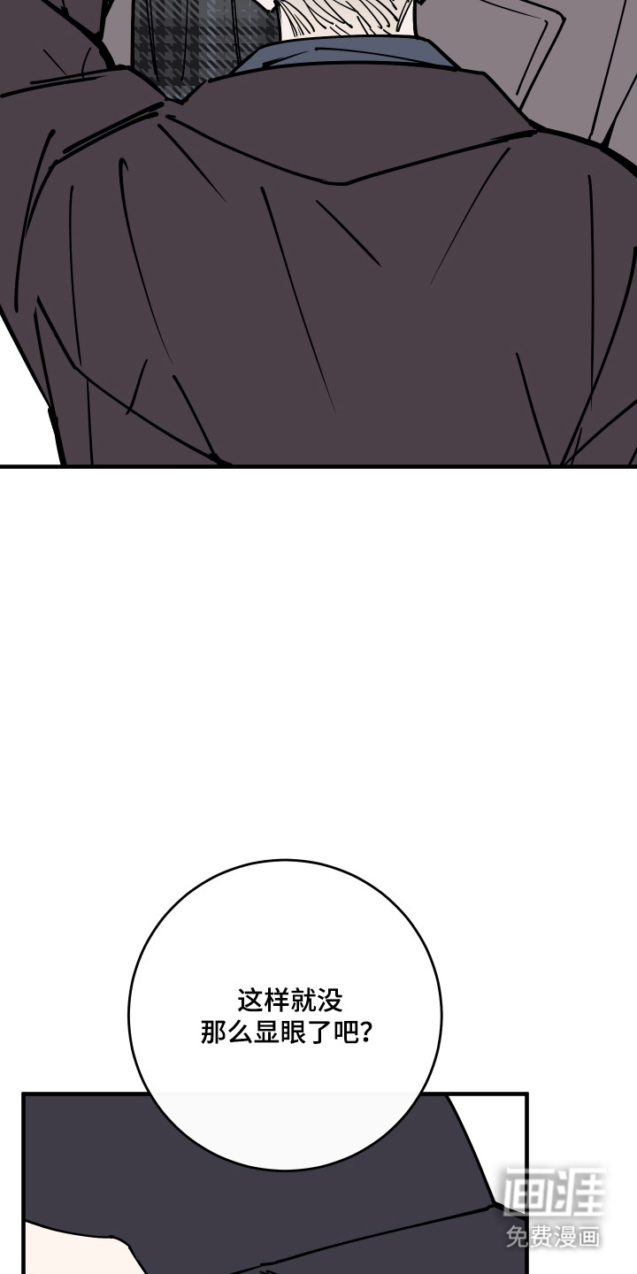 第50话7