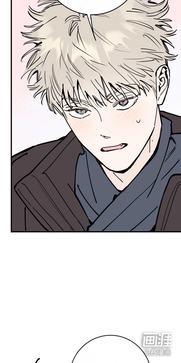 第50话9