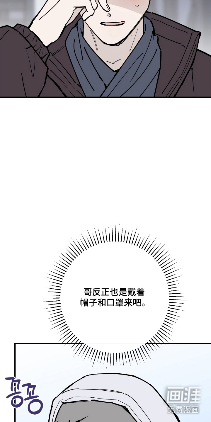 第49话15