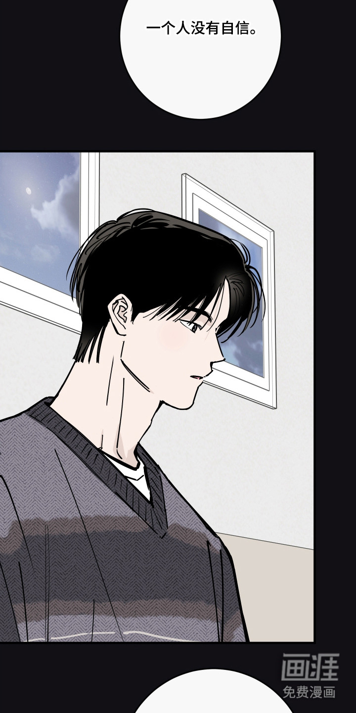第49话26