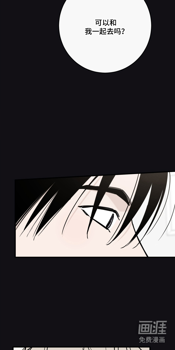 第49话27