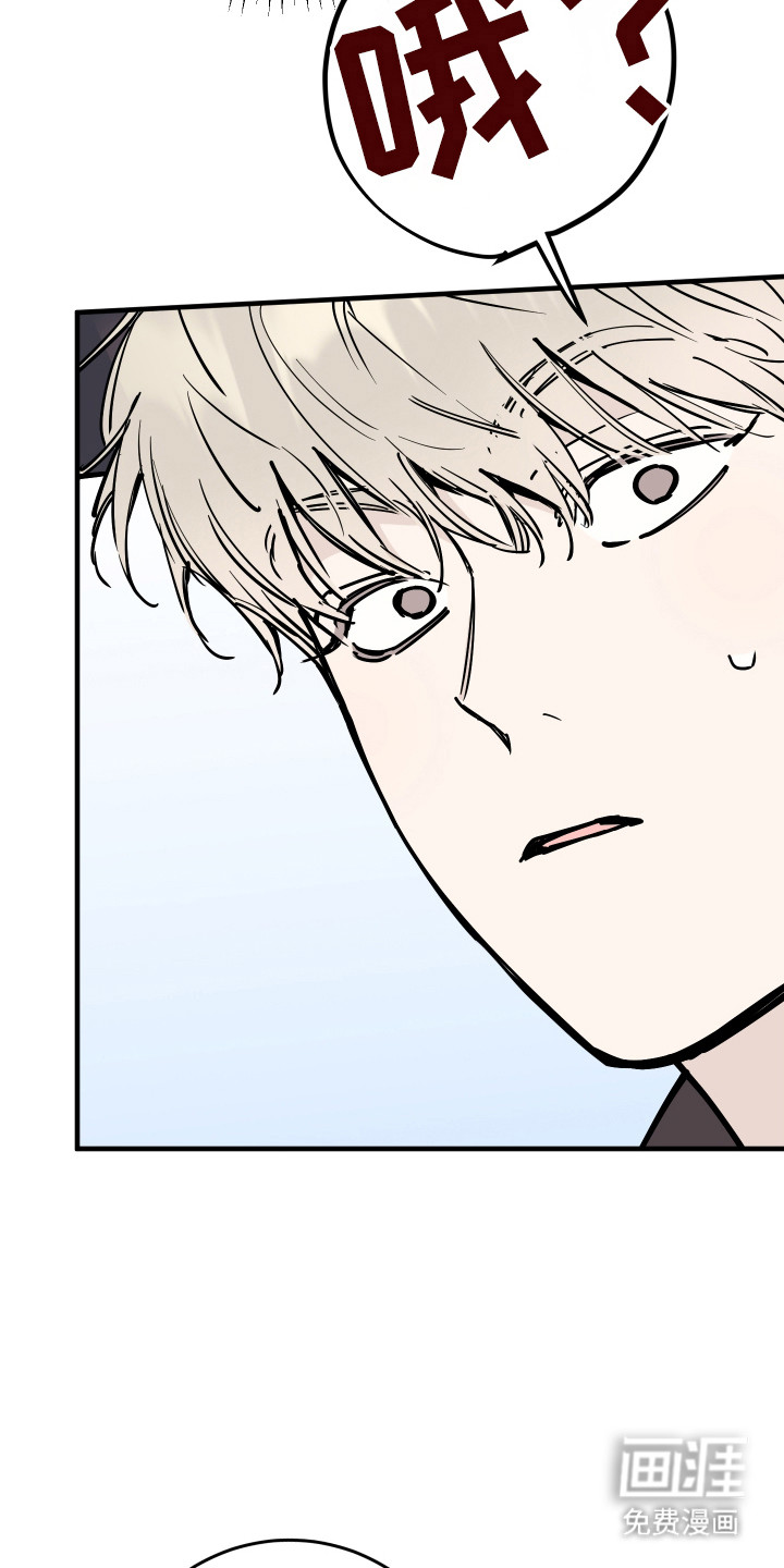 第49话34