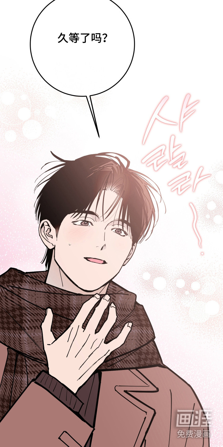 第49话35
