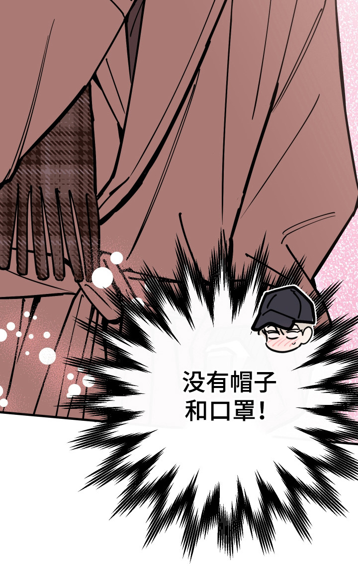 第49话36