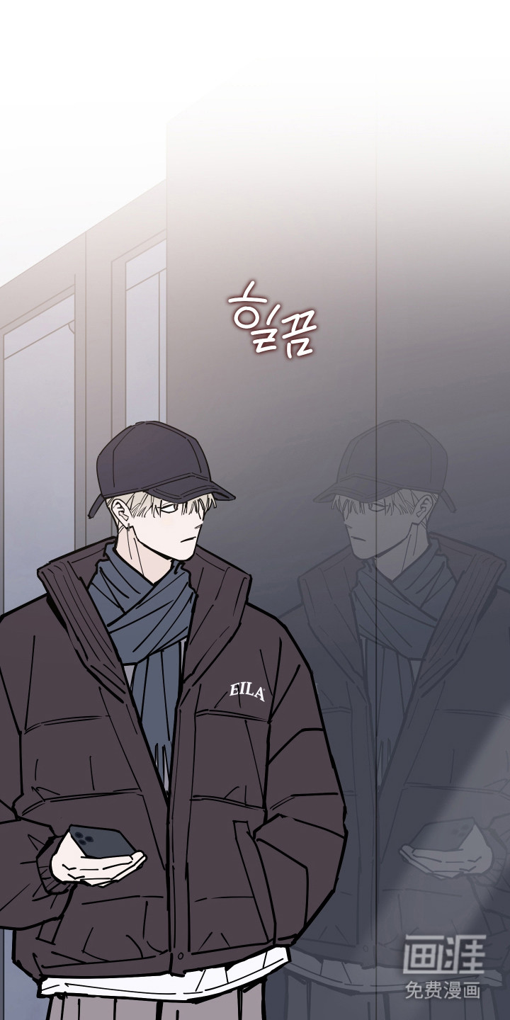 第49话9