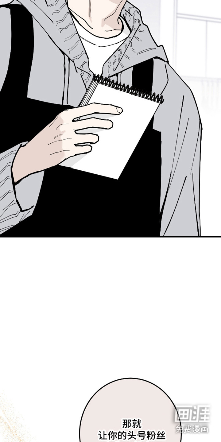 第48话16