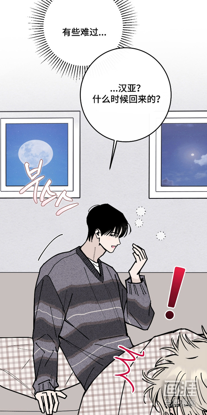 第48话27