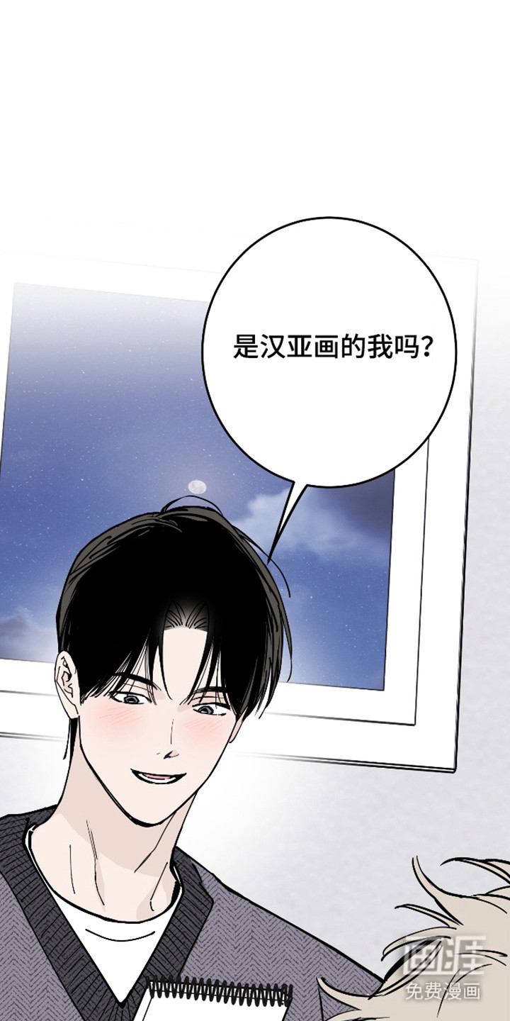 第48话39